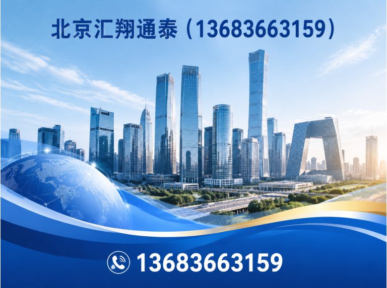 大兴区水暖器材展示图